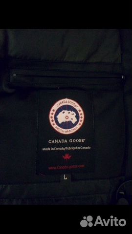 Пуховик Kanada goose
