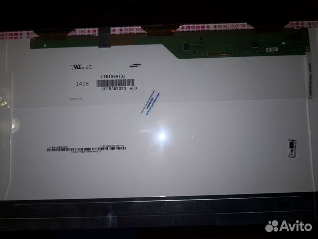 Матрица от ноутбука SAMSUNG рабочая но с пятнами
