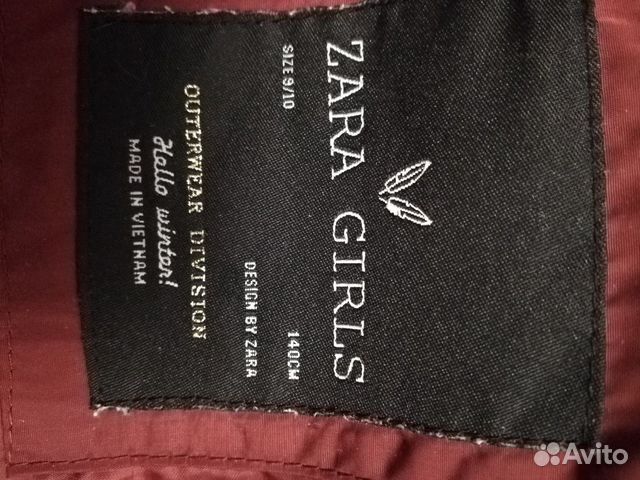 Куртка пух 140 размер Zara