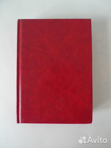 Книга К.Льюис 