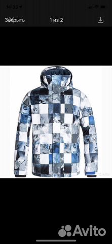 Куртка Quicksilver 8-10 лет Куртка Quicksilver 8-10 лет