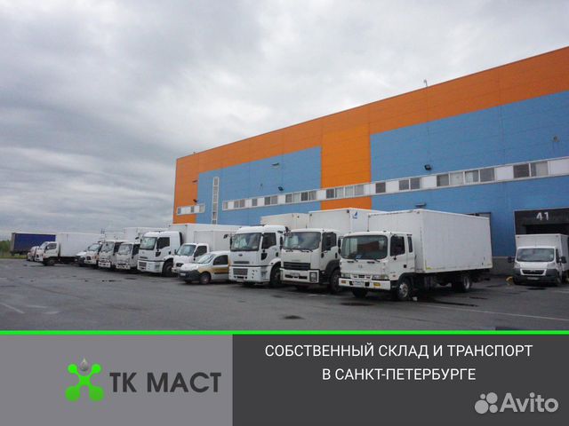 Моторное масло Mobil Delvac MX 15w-40 208 л