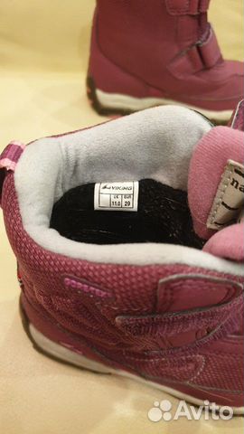Викинг(viking) Gore-tex, зима до -30, р-р 29