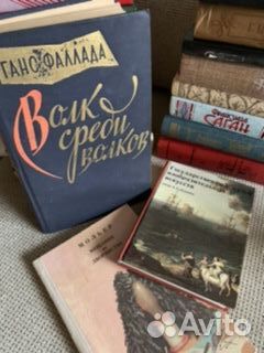 Книги разных писателей Книги разных писателей