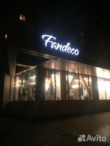 Торговое помещение, 150 м²