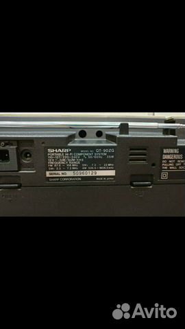 Магнитофон Sharp QT-90 ZG Магнитофон Sharp QT-90 ZG