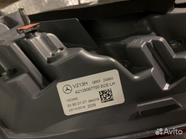 Комплект фонарей 213 Mercedes Benz