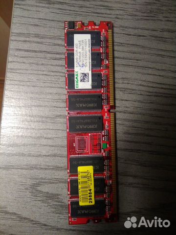 Память DDR, sdram