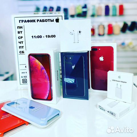Магазин- Сервис apple/android Магазин- Сервис apple/android