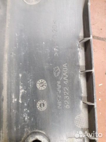 Накладка замка капота Nissan Almera G15 2016 Накладка замка капота Nissan Almera G15 2016