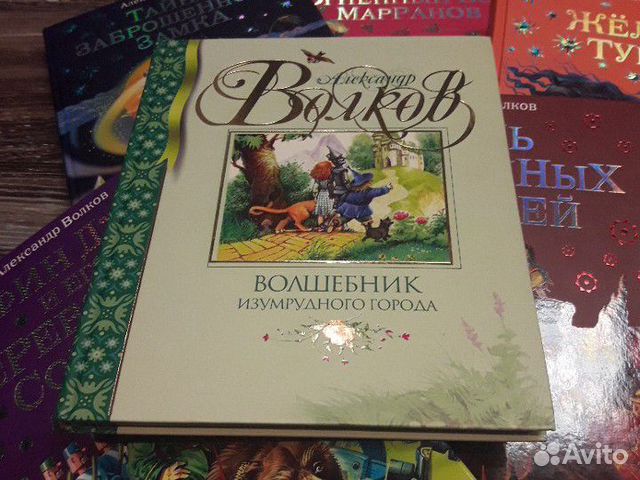 Книги серии 