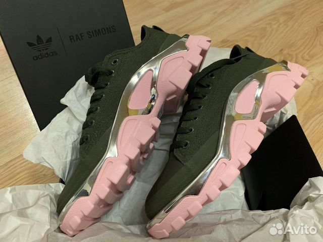 Adidas Raf Simons RS detroit runner EU36 RU37