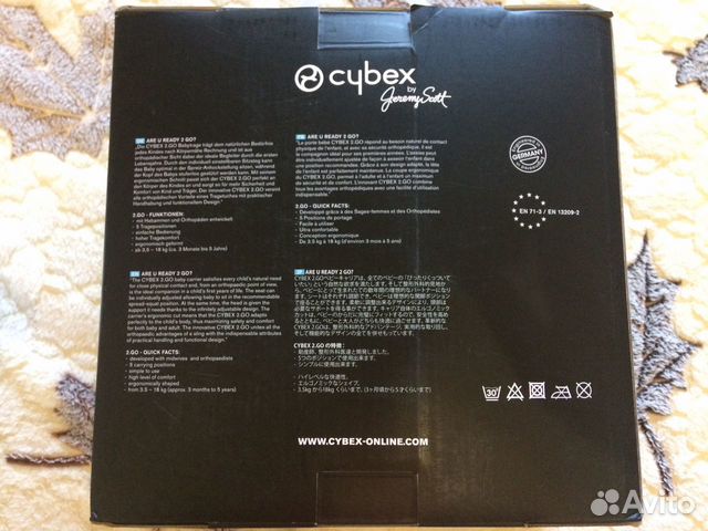 Кенгуру- переноска Cybex 2.GO by Jeremy Scott с 3 Кенгуру- переноска Cybex 2.GO by Jeremy Scott с 3