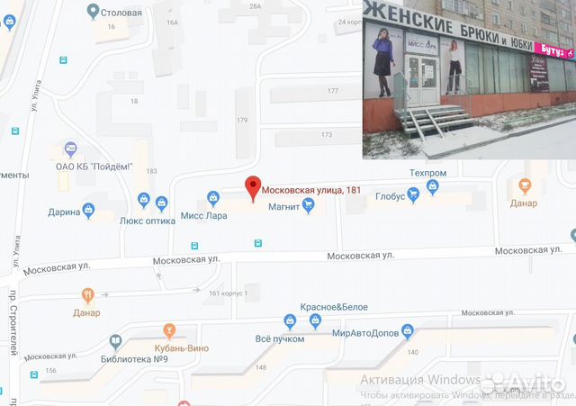 Картина по номерам детская Картина по номерам детская