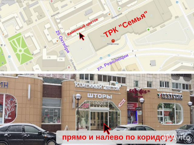 Мишка интерактивный 19см 12 стихов А.Барто