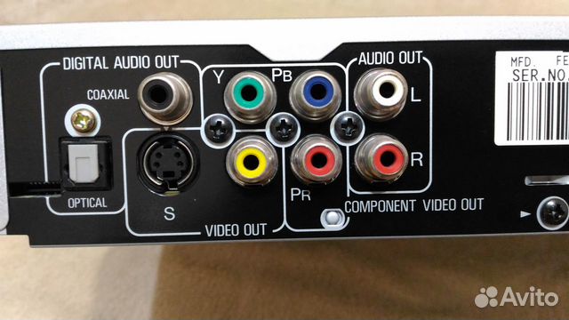 DVD плеер Pioneer
