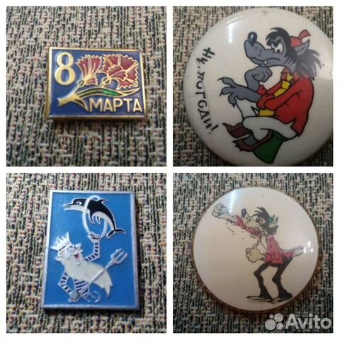 Значки СССР пионер Тверь юный влксм Значки СССР пионер Тверь юный влксм