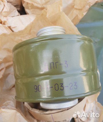 Фильтр для противогаза (патрон дпг-3) Фильтр для противогаза (патрон дпг-3)