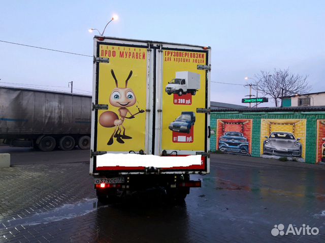 Грузоперевозки, переезды, доставка