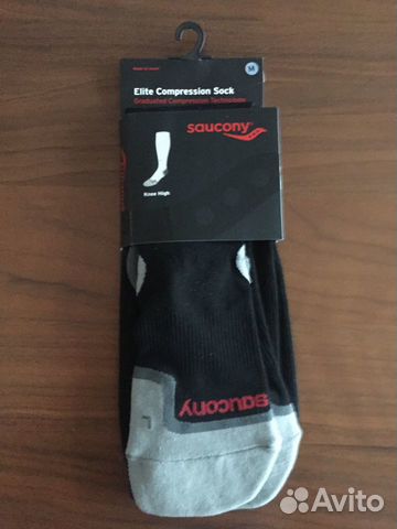 saucony elite compression socks