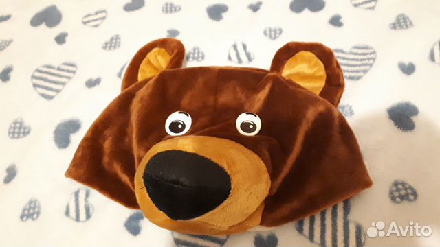 Костюм медвежонка Костюм медвежонка