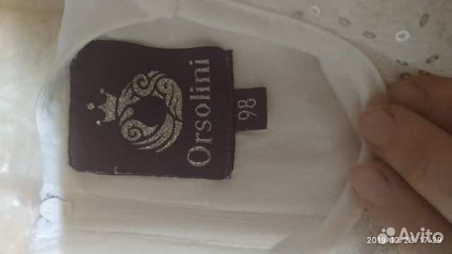 Платье нарядное Платье нарядное