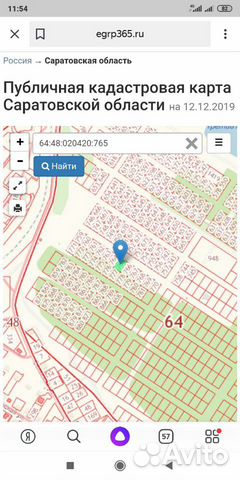 Карта саратова кадастровая заводской район