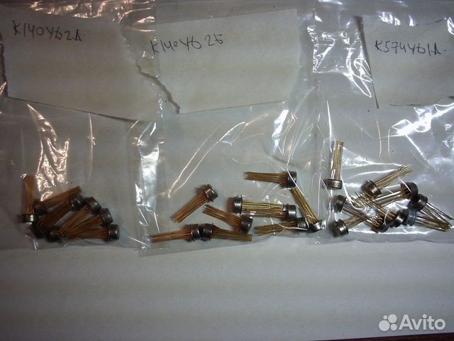 Радиодетали СССР (1970-1989)