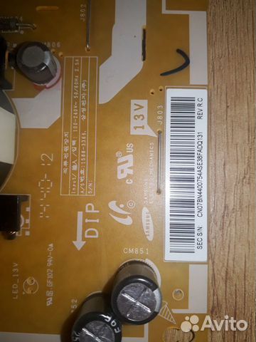 Продам блок пит. для для те-ра SAMSUNG UE40H5203AK