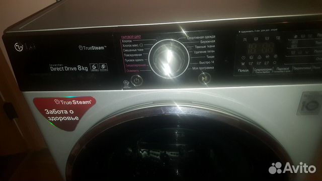 Стиральная машина LG TrueSteam Invert Direct Drive Стиральная машина LG TrueSteam Invert Direct Drive