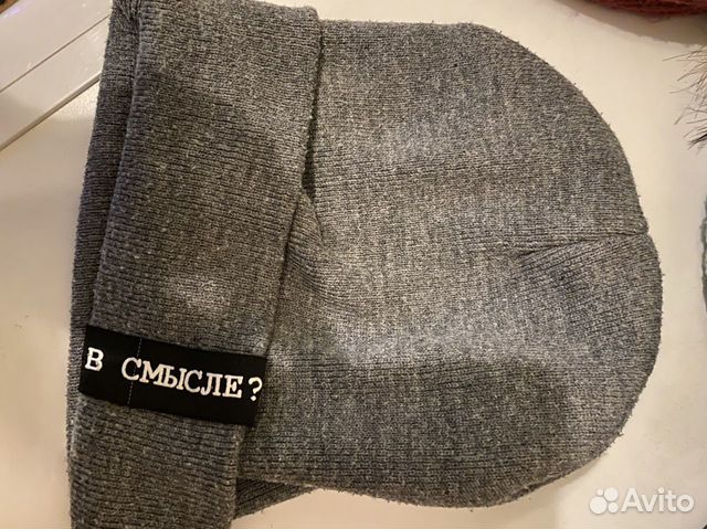 Шапка Для девочки бу