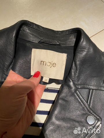 Куртка кожаная Maje оригинал Куртка кожаная Maje оригинал