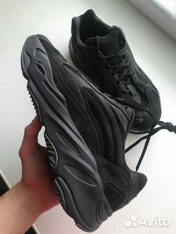 Adidas Yeezy Boost 700 vanta Adidas Yeezy Boost 700 vanta