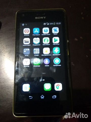 Sony Xperia