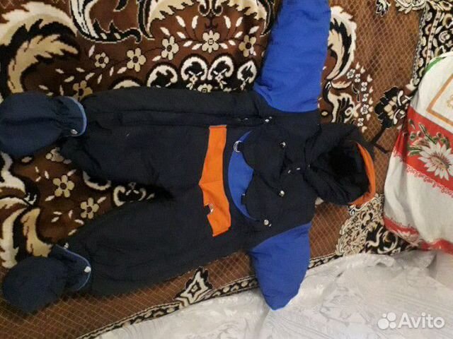 Комбинезон