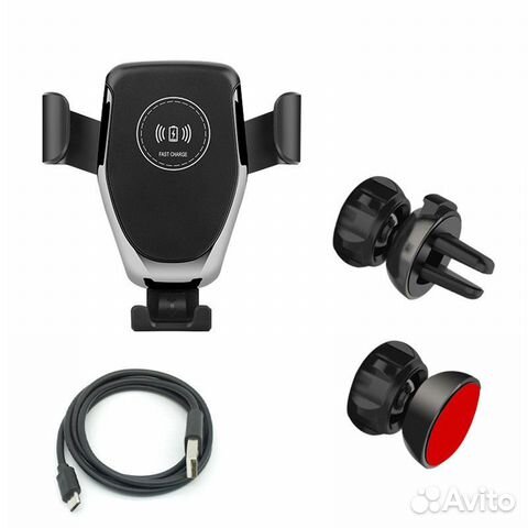 Беспроводное автомобильное зарядное устройство