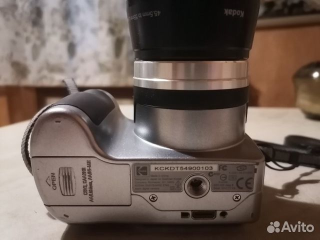Kodak easyshare 2740 Kodak easyshare 2740