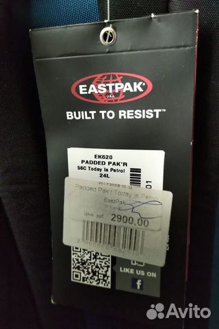 Рюкзак новый бирюзовый Eastpak 24 литра