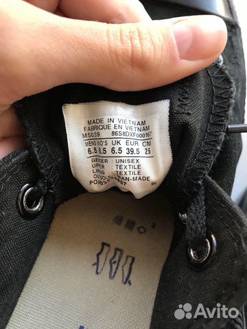 Кеды converse оригинал 39