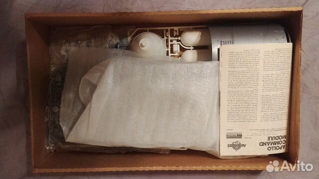 Revell Monogram 5902 Apollo Command Module 1:32