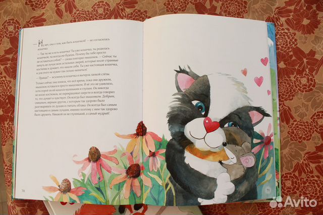 Детские книги О.Валяевой Детские книги О.Валяевой