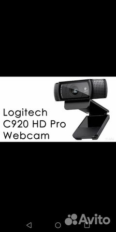 Веб камера logitech c920 Веб камера logitech c920