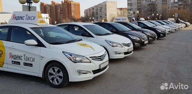 Аренда авто для такси Аренда авто для такси