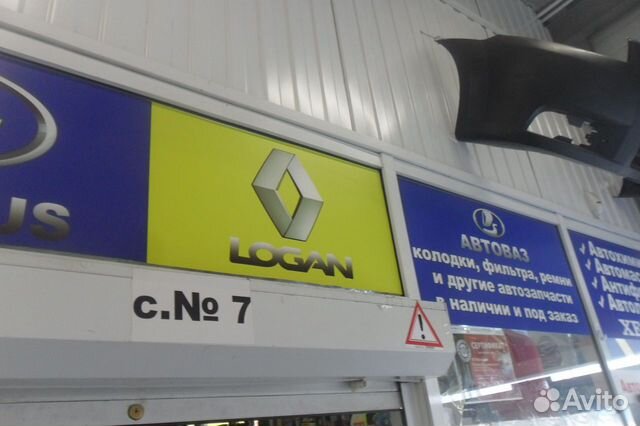 Датчик давления возлуха Renault Logan во впу,колл