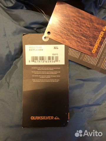 Куртка quiksilver XL Куртка quiksilver XL