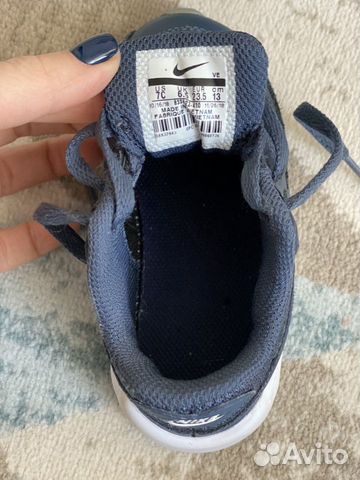 Кроссовки Nike Air Max