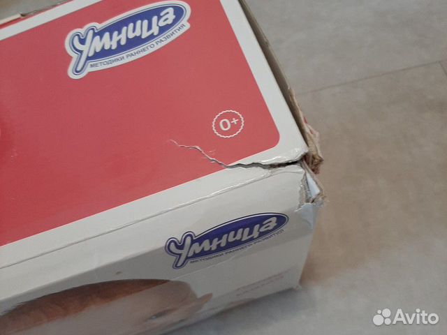 Чтение с пелёнок. математика с пелёнок Чтение с пелёнок. математика с пелёнок