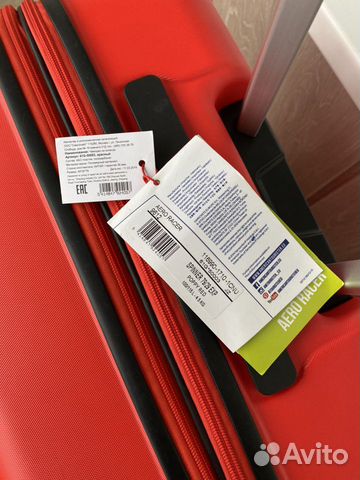 Чемодан american tourister L 79см Чемодан american tourister L 79см