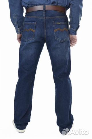 Джинсы утепленные Montana 10120 RW синие