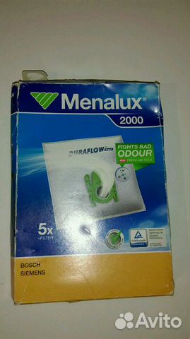 Мешки для пылесоса Bosch, Siemens